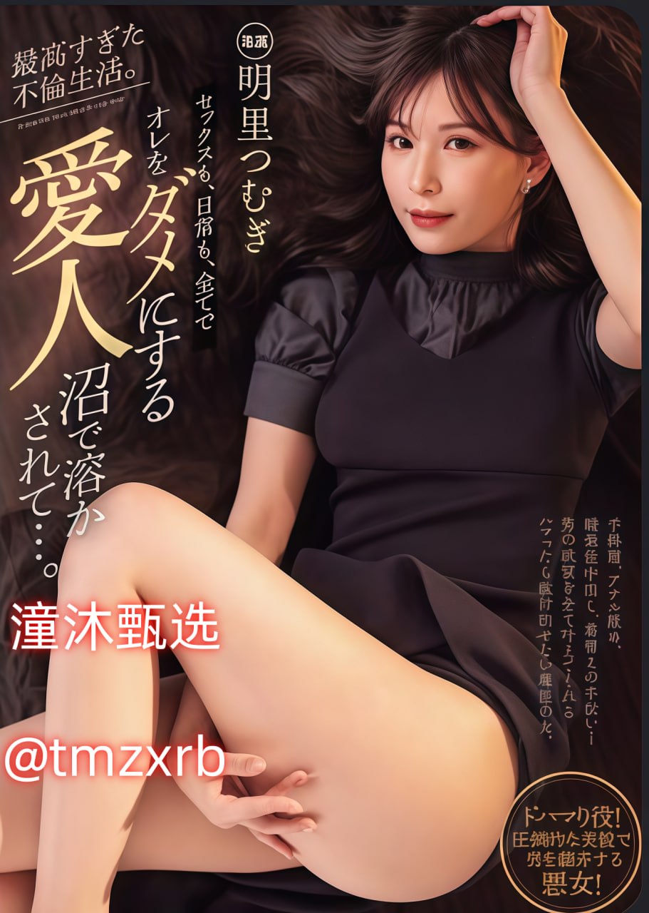 小柔在教室轮流澡到高潮视频-BD中字HD高清在线观看-L...，最新巨献高清在线观看